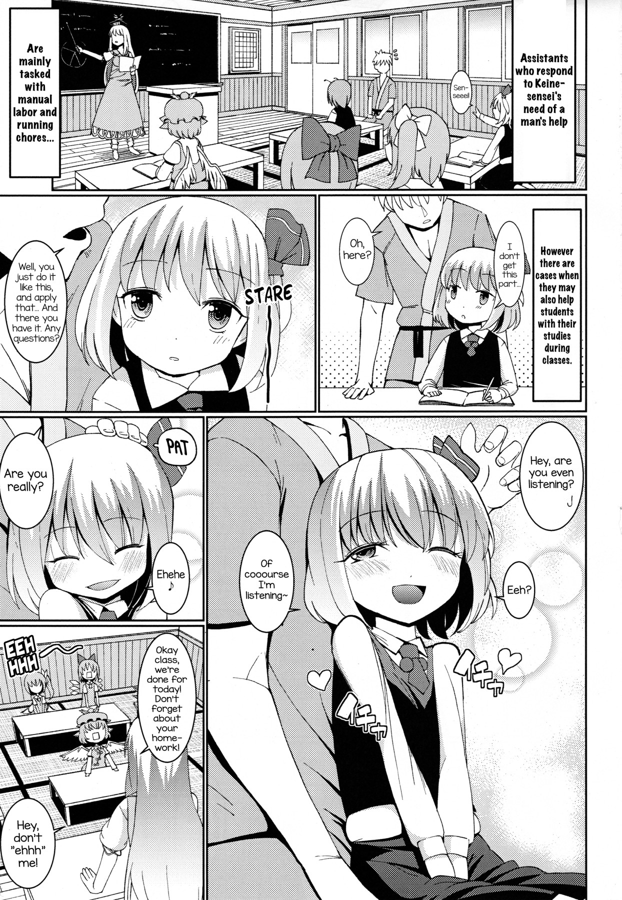 Hentai Manga Comic-Rumia At The Temple School-Read-2